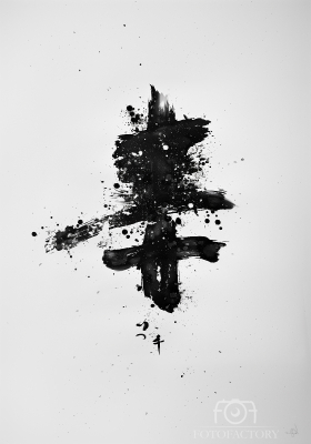 Honor Within